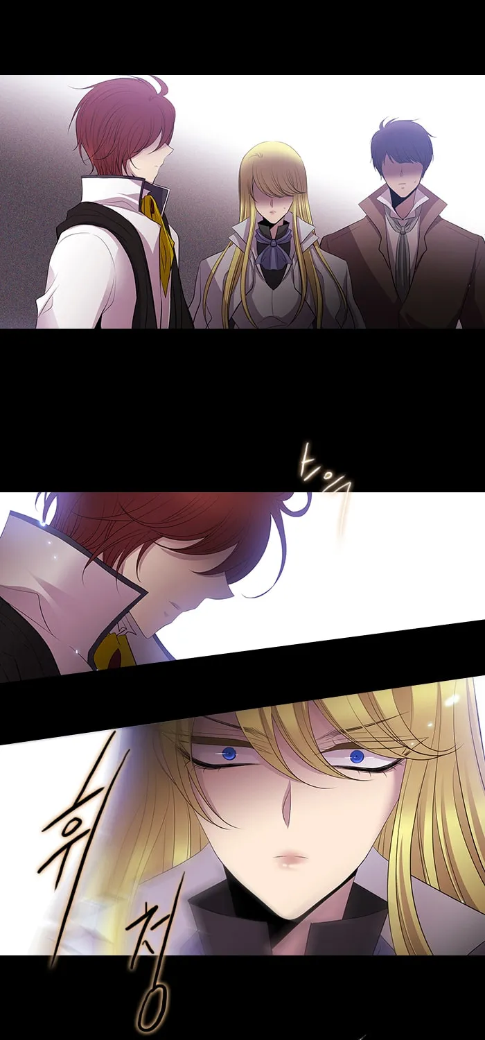 Black Haze Chapter 219 page 46 - 