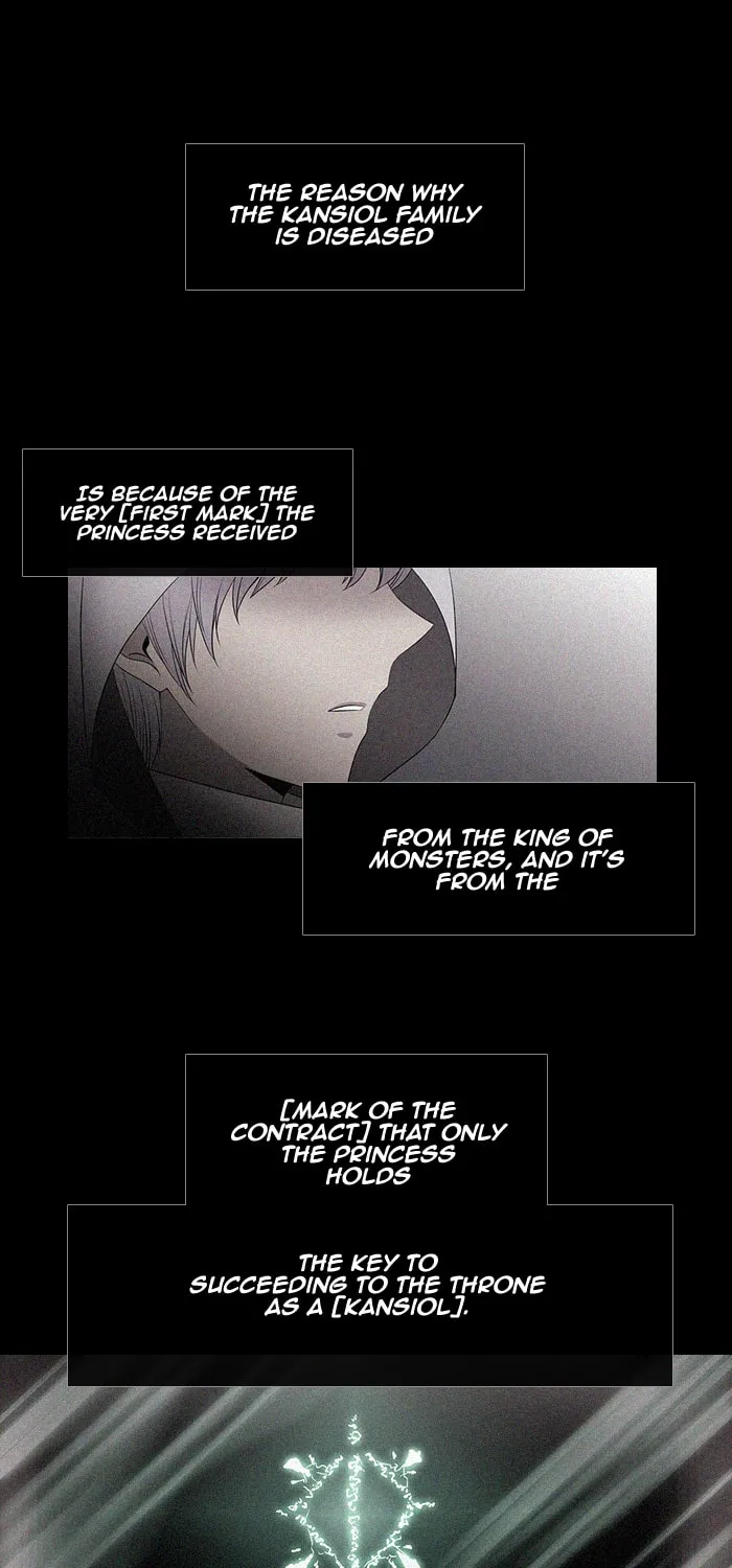 Black Haze Chapter 219 page 7 - 