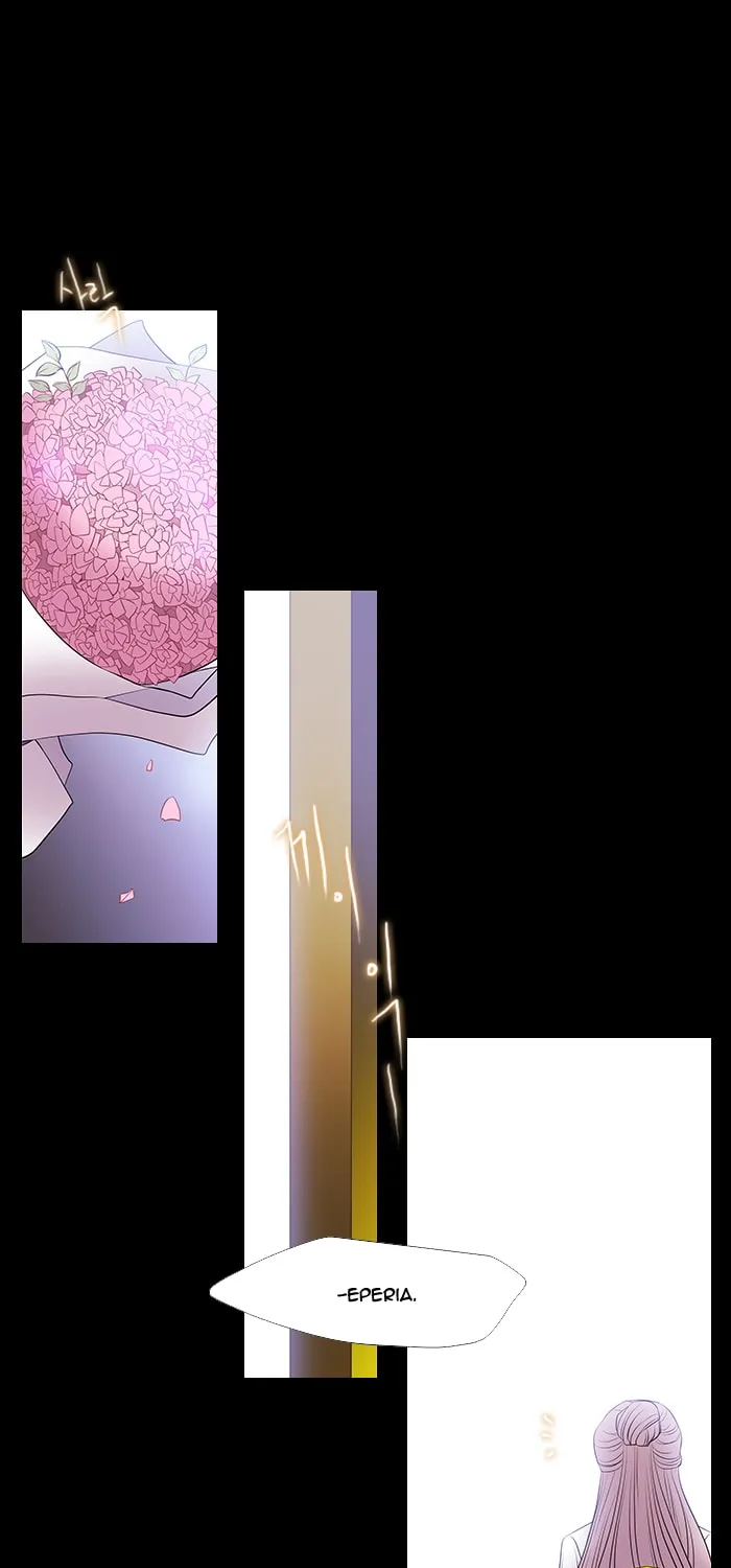 Black Haze Chapter 220 page 2 - 