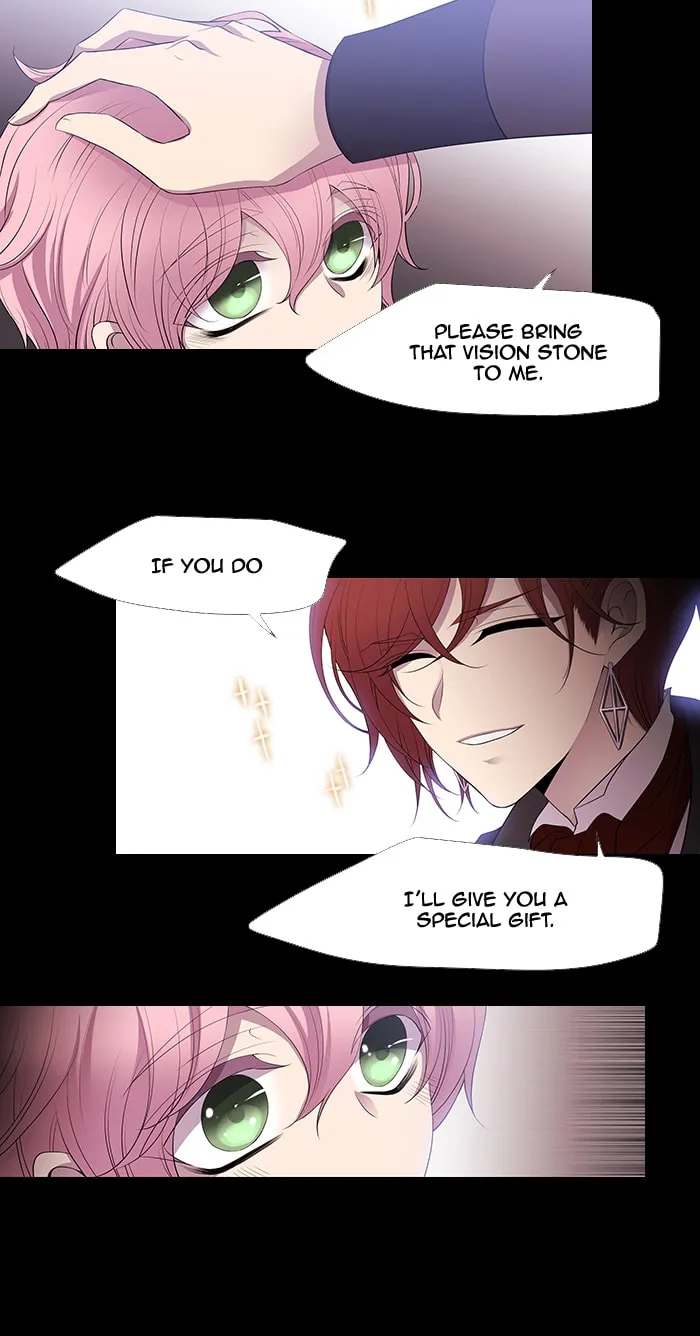 Black Haze Chapter 220 page 17 - 