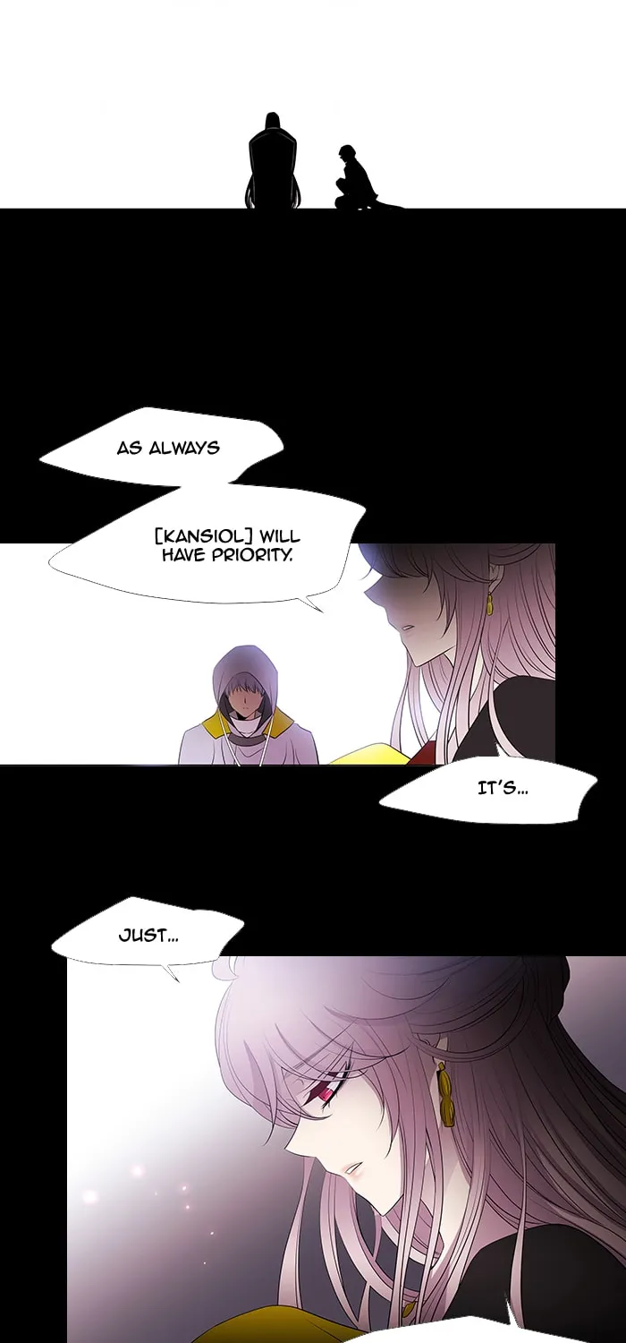 Black Haze Chapter 220 page 38 - 