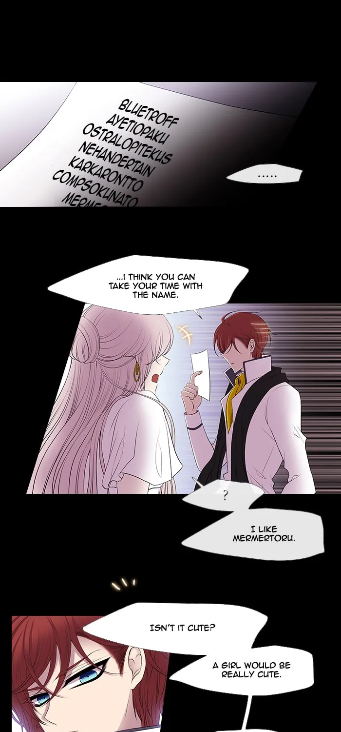 Black Haze Chapter 220 page 5 - 