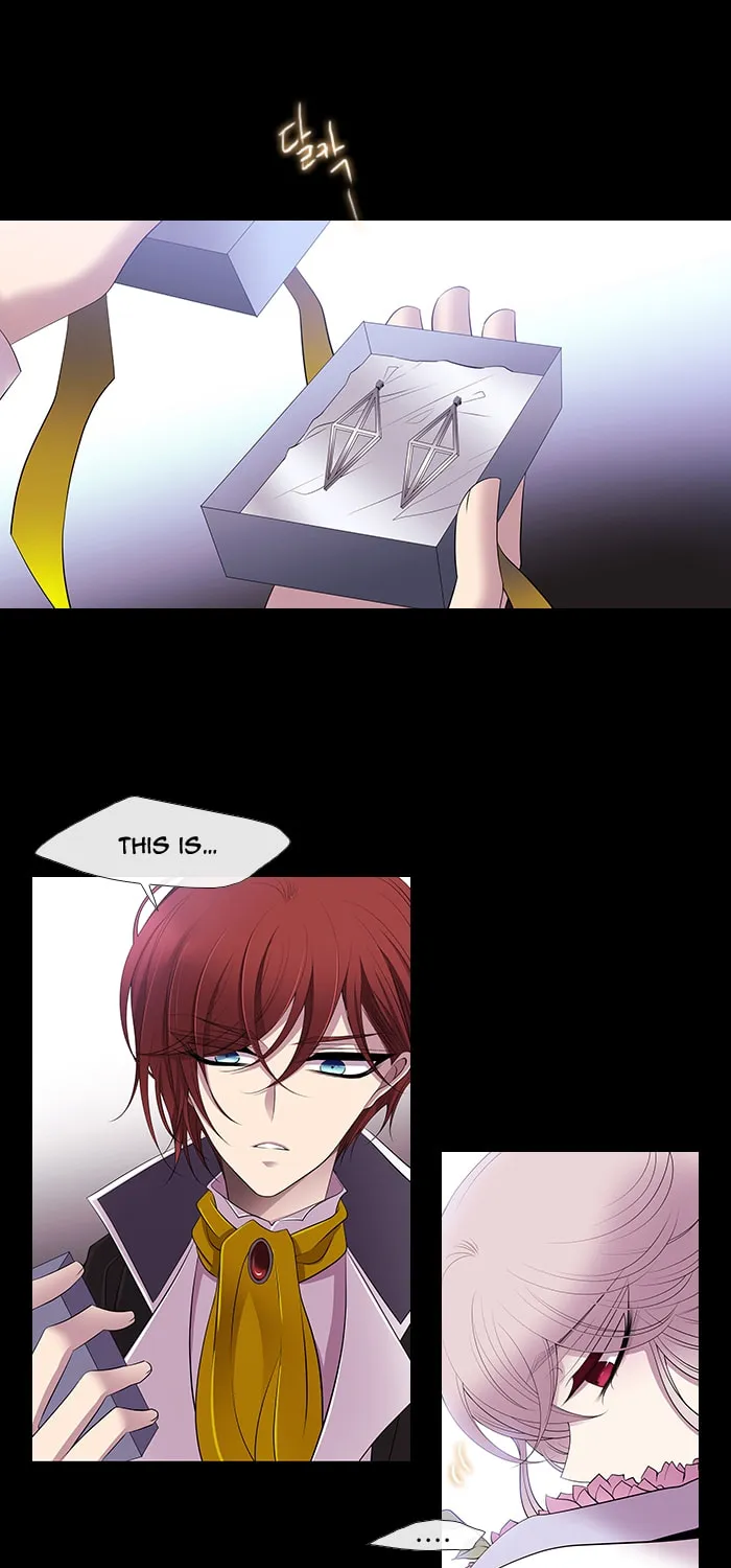 Black Haze Chapter 220 page 8 - 