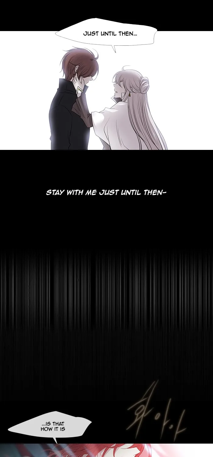 Black Haze Chapter 221 page 13 - 