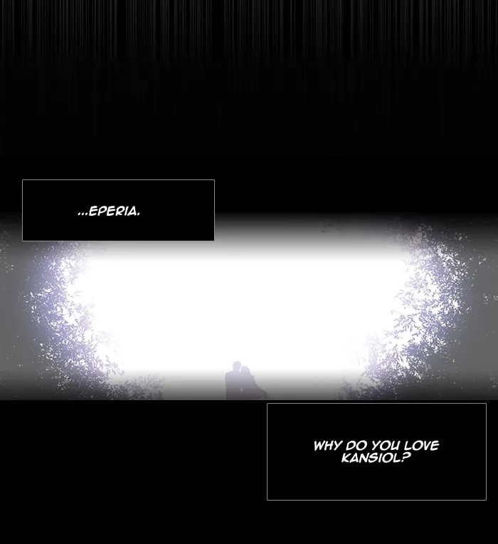 Black Haze Chapter 221 page 3 - 