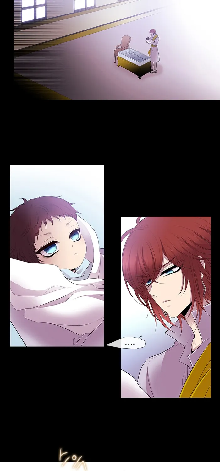 Black Haze Chapter 221 page 26 - 