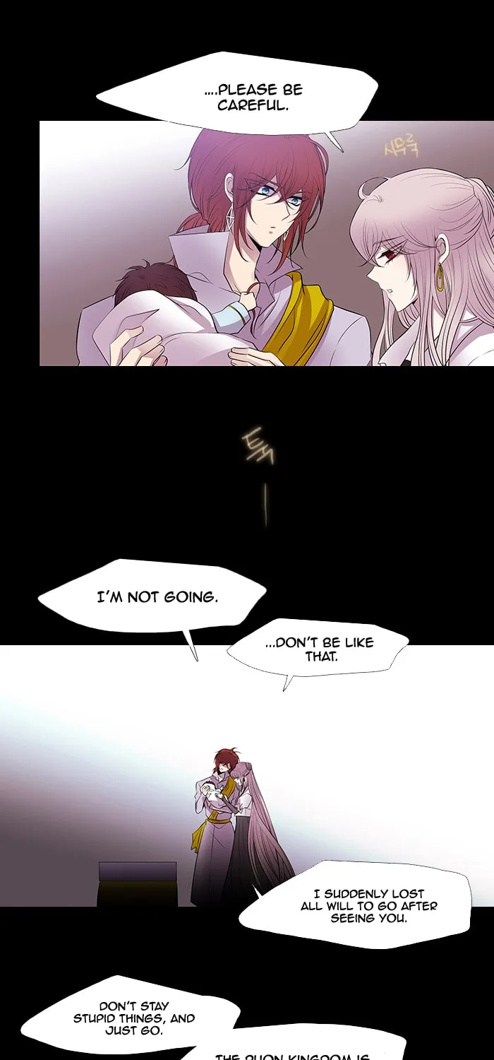 Black Haze Chapter 221 page 31 - 