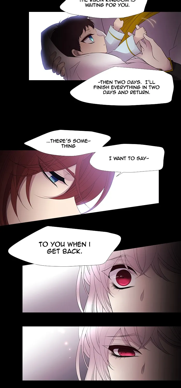 Black Haze Chapter 221 page 32 - 