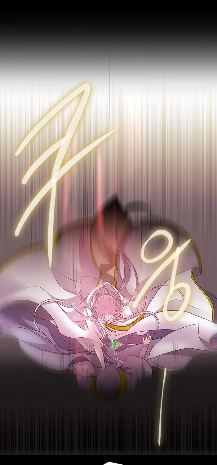 Black Haze Chapter 222 page 26 - 