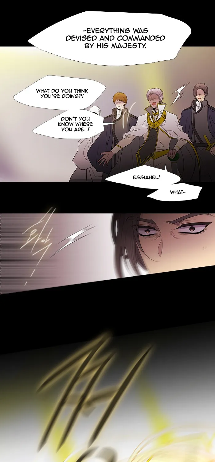 Black Haze Chapter 222 page 31 - 