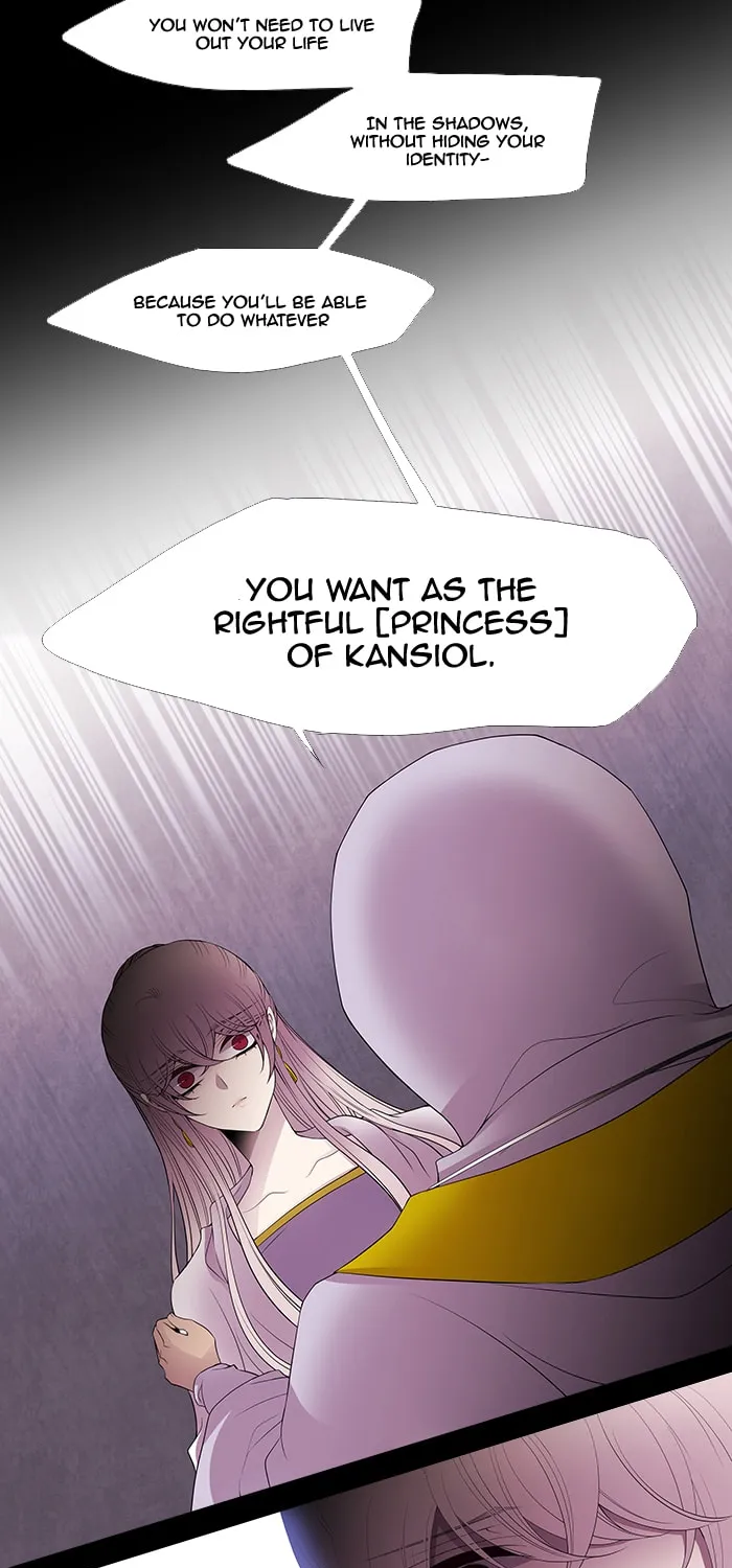 Black Haze Chapter 222 page 7 - 