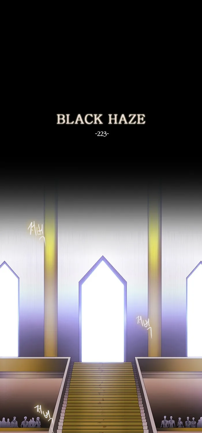 Black Haze Chapter 223 page 11 - 