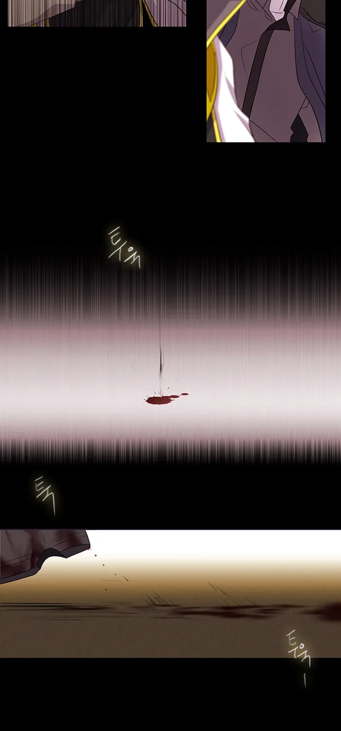Black Haze Chapter 223 page 15 - 
