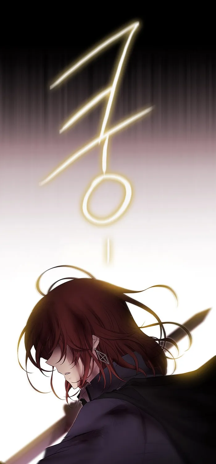 Black Haze Chapter 223 page 26 - 