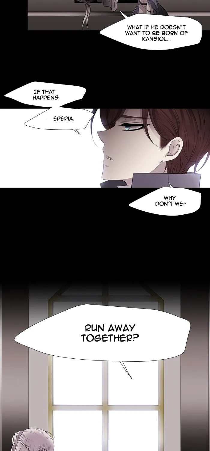 Black Haze Chapter 223 page 41 - 