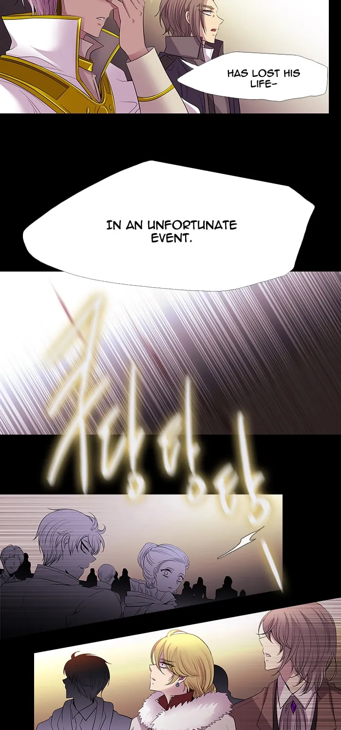 Black Haze Chapter 223 page 8 - 