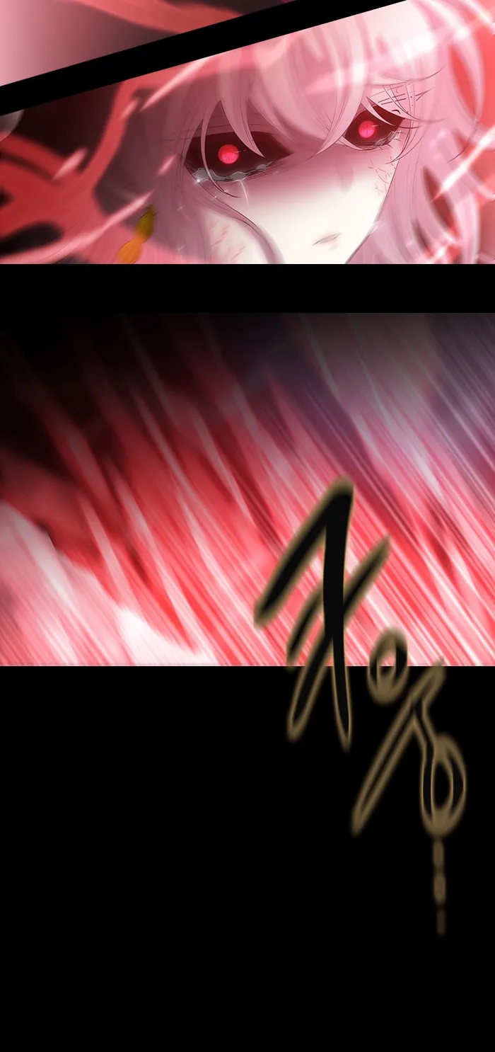 Black Haze Chapter 224 page 33 - 