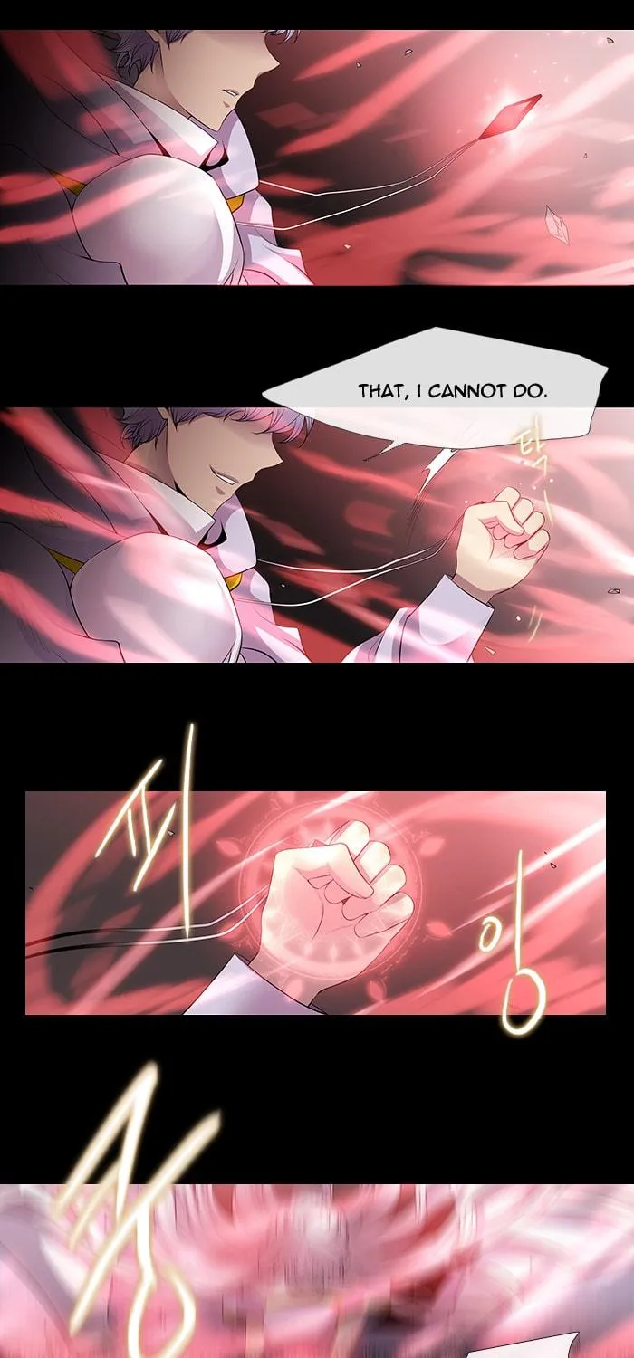 Black Haze Chapter 224 page 5 - 