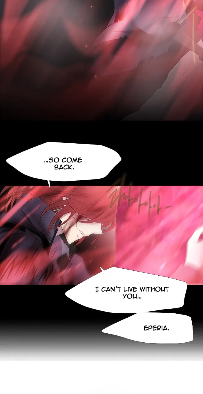 Black Haze Chapter 225 page 17 - 