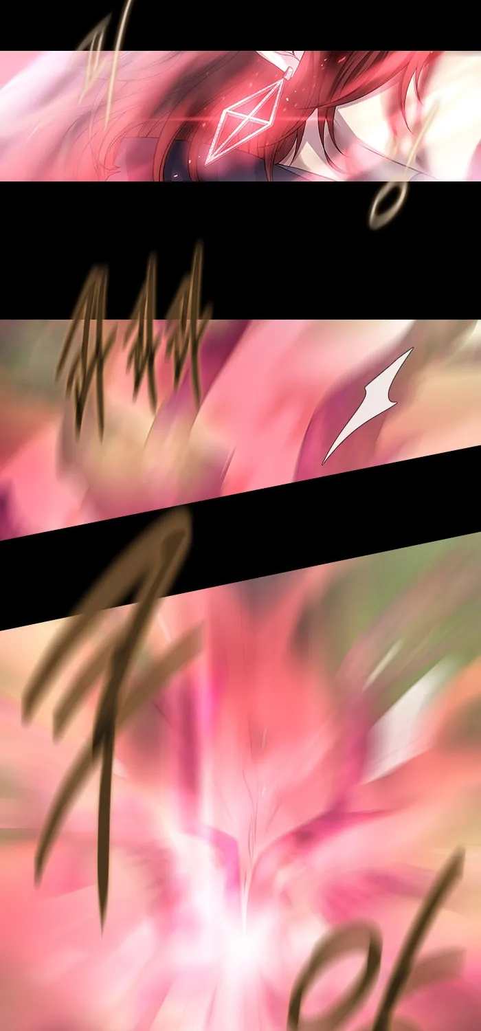 Black Haze Chapter 225 page 25 - 