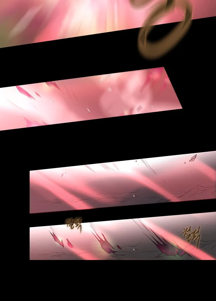 Black Haze Chapter 225 page 26 - 