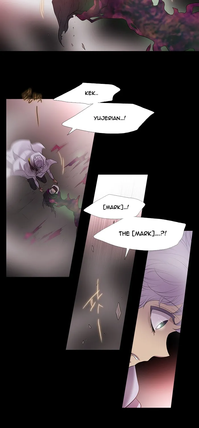 Black Haze Chapter 225 page 28 - 
