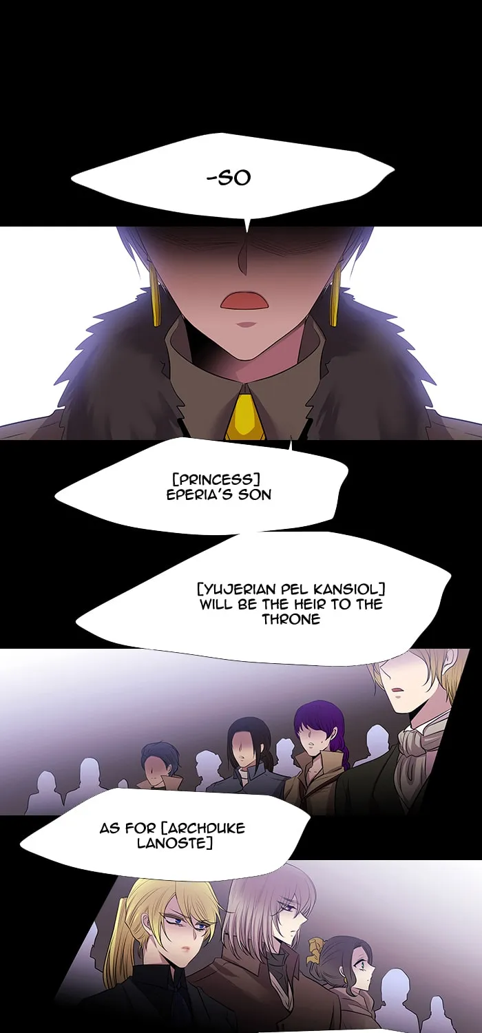 Black Haze Chapter 225 page 43 - 