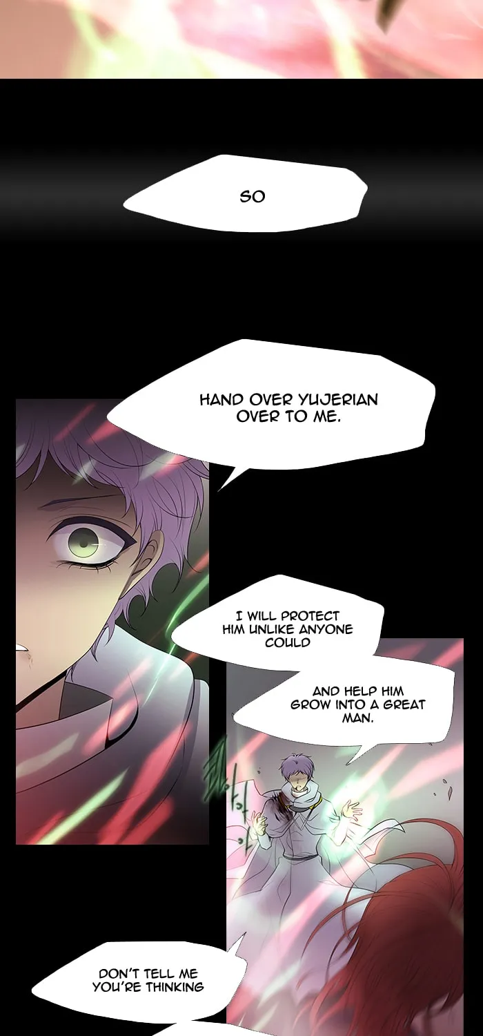 Black Haze Chapter 225 page 6 - 