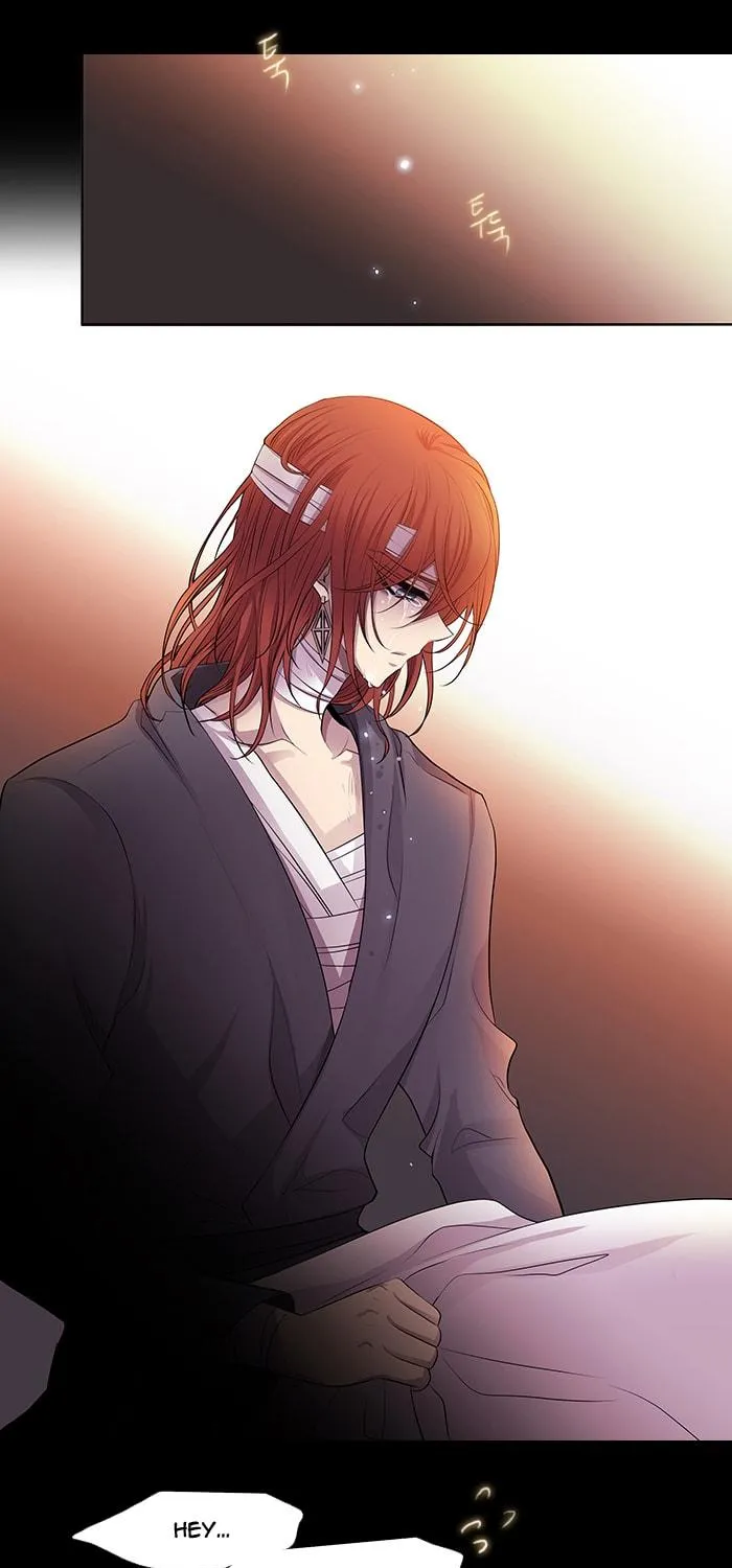 Black Haze Chapter 225 page 51 - 