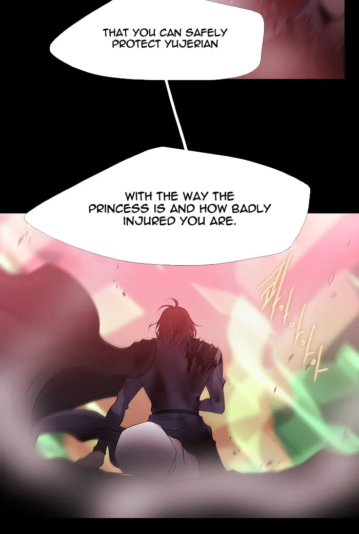 Black Haze Chapter 225 page 7 - 