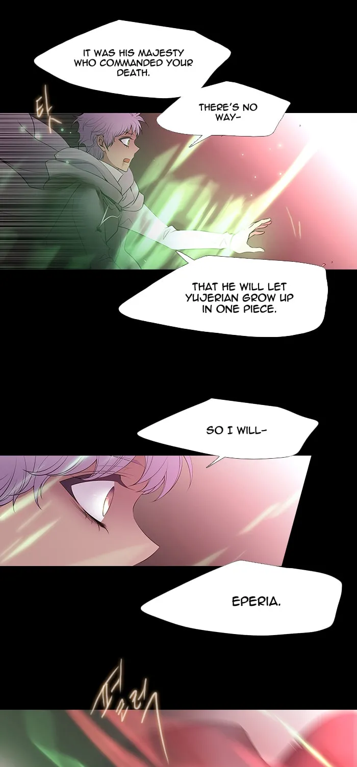 Black Haze Chapter 225 page 8 - 