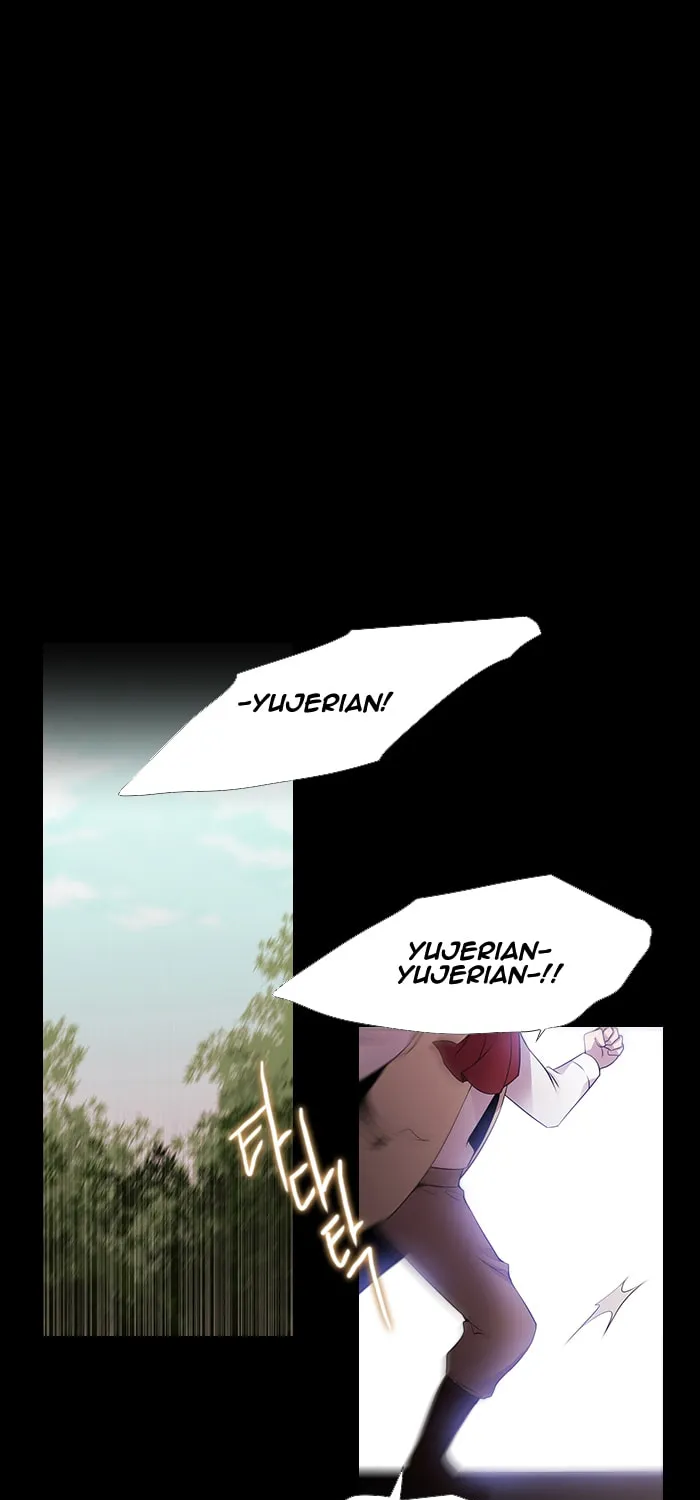 Black Haze Chapter 226 page 2 - 