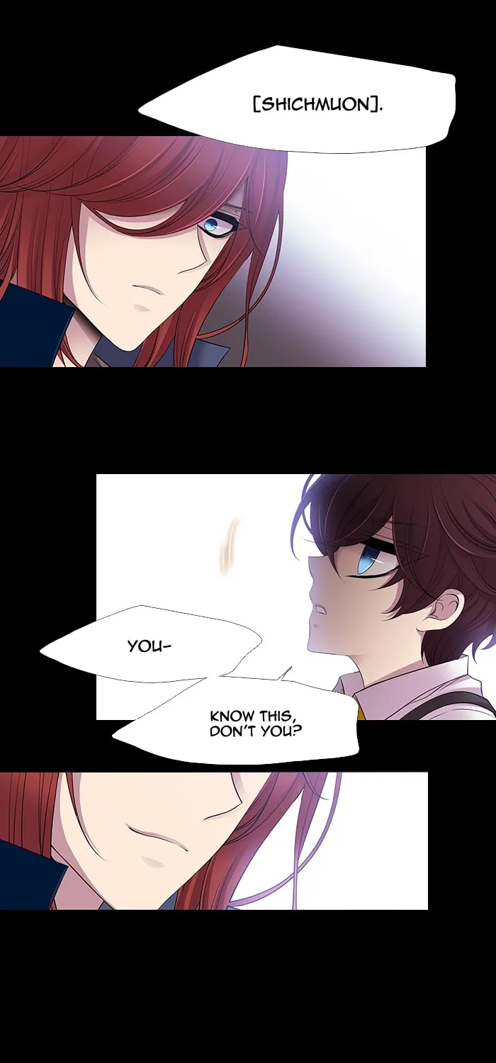 Black Haze Chapter 226 page 15 - 