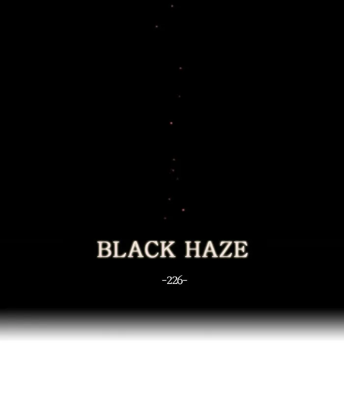 Black Haze Chapter 226 page 17 - 