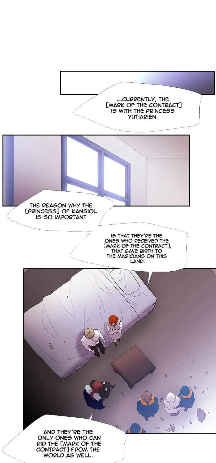 Black Haze Chapter 226 page 18 - 