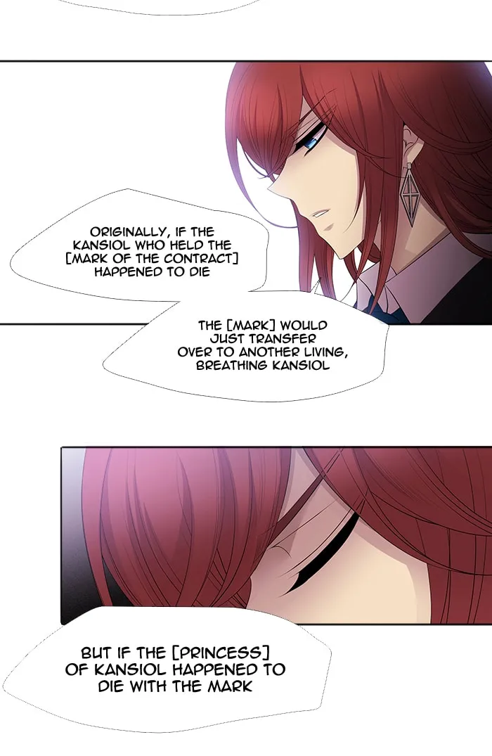 Black Haze Chapter 226 page 19 - 