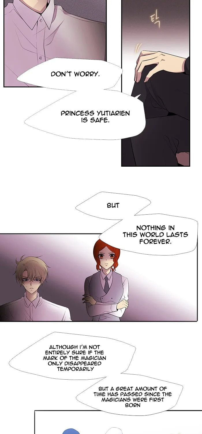 Black Haze Chapter 226 page 21 - 