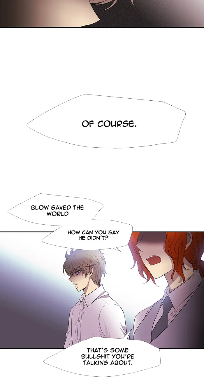Black Haze Chapter 226 page 26 - 
