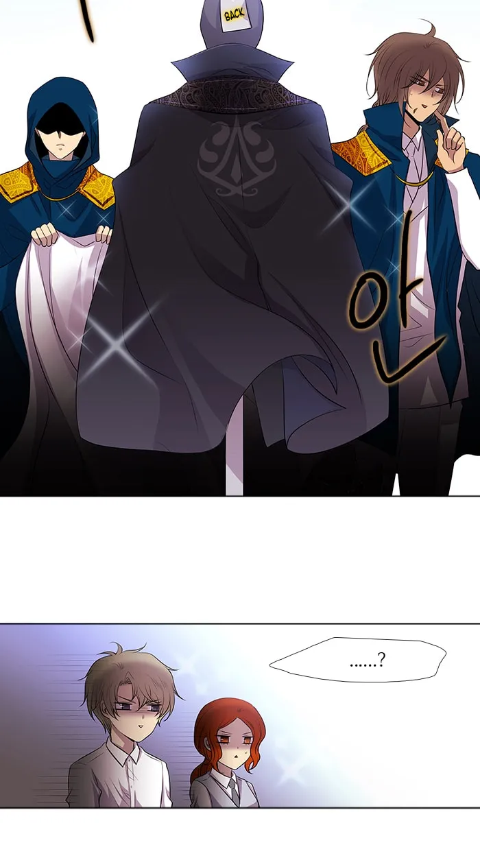 Black Haze Chapter 226 page 31 - 