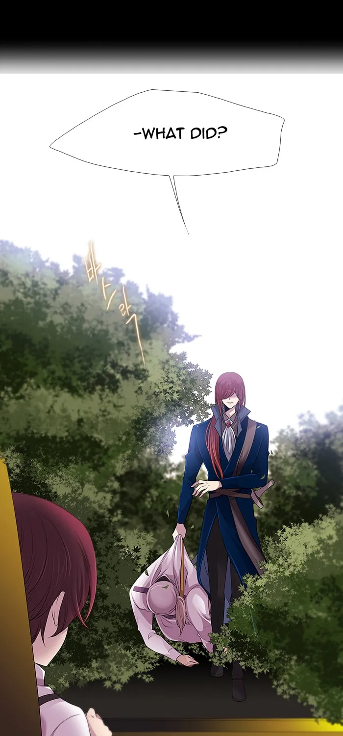 Black Haze Chapter 226 page 7 - 