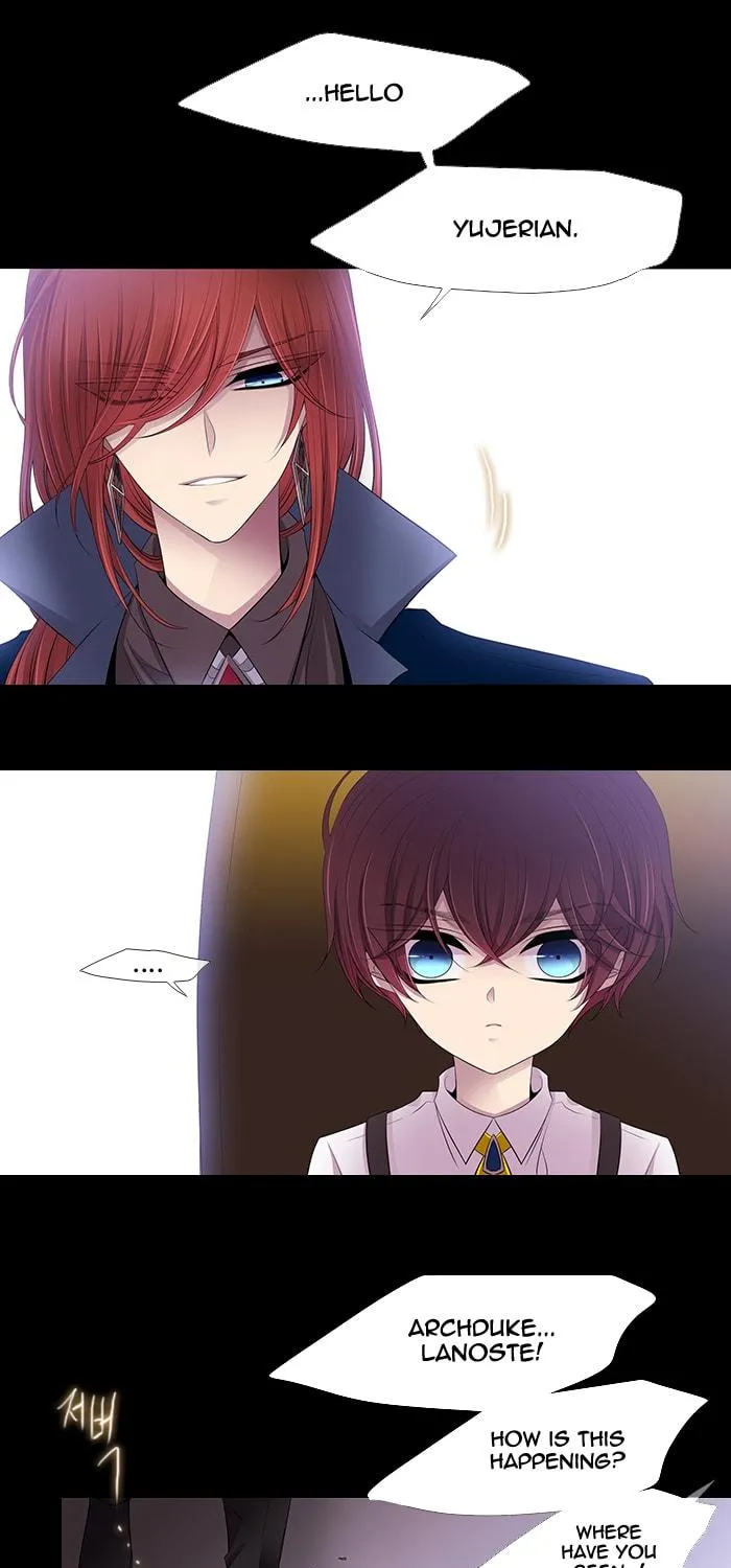 Black Haze Chapter 226 page 10 - 