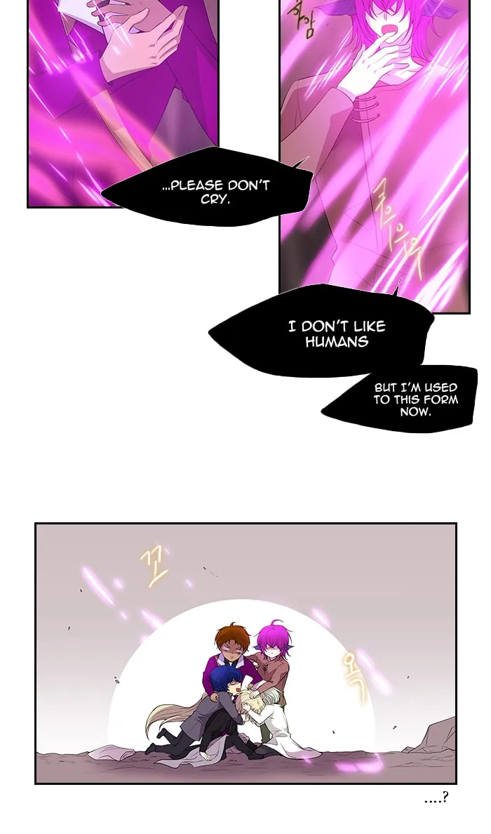 Black Haze Chapter 227 page 11 - 