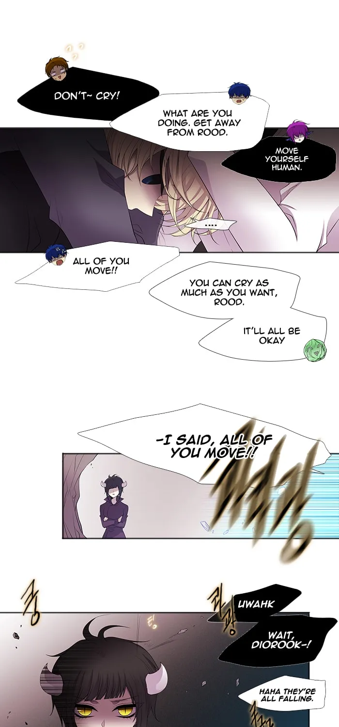 Black Haze Chapter 227 page 12 - 