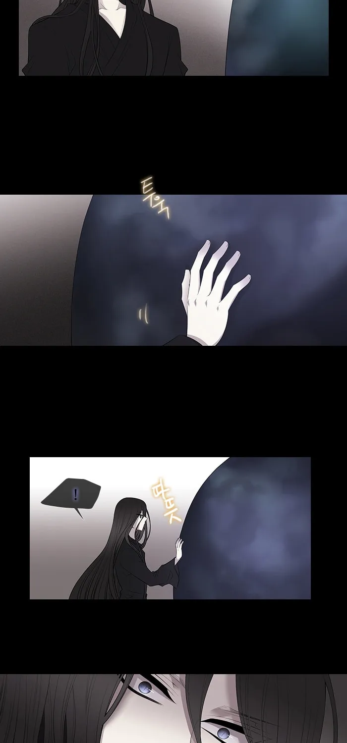 Black Haze Chapter 227 page 18 - 