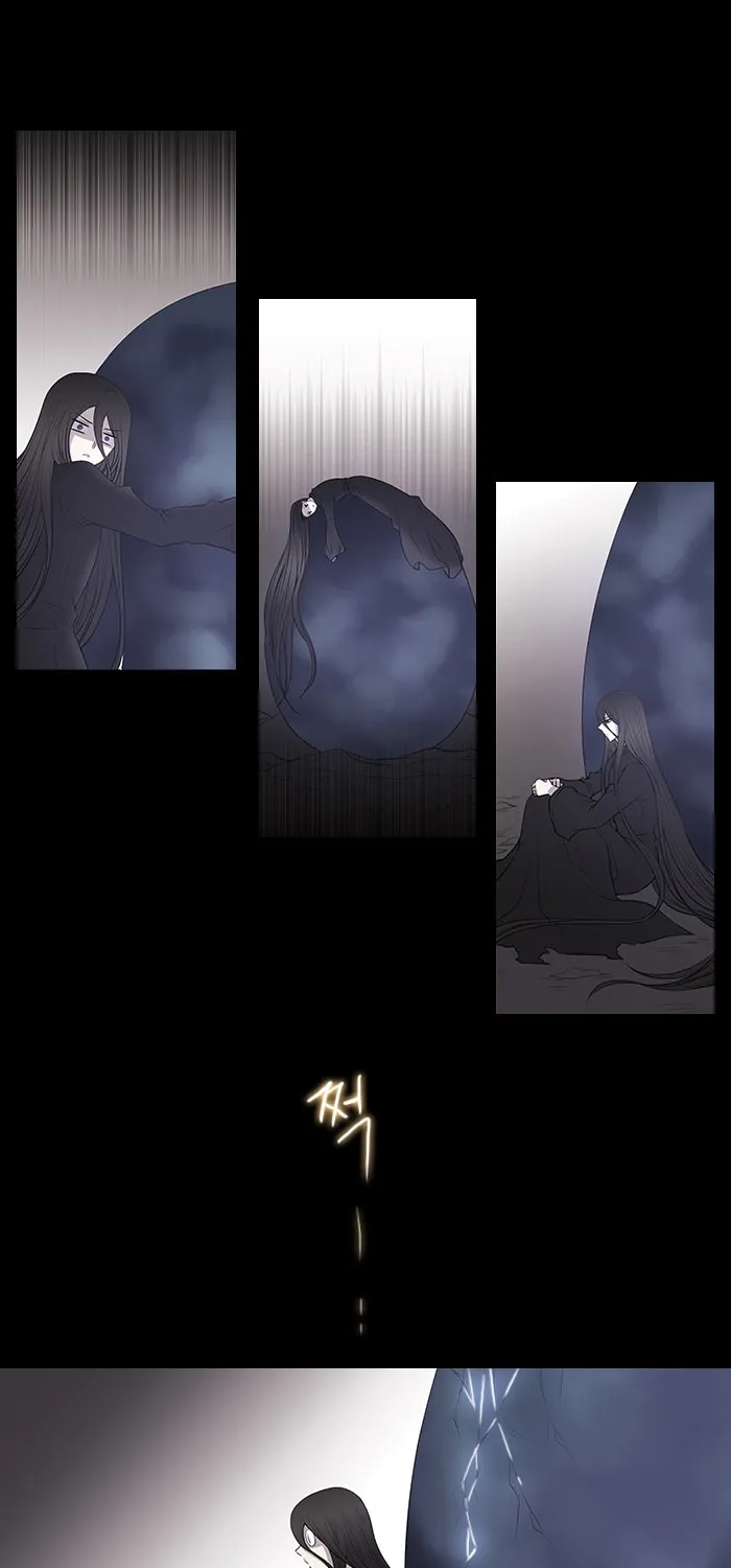 Black Haze Chapter 227 page 20 - 