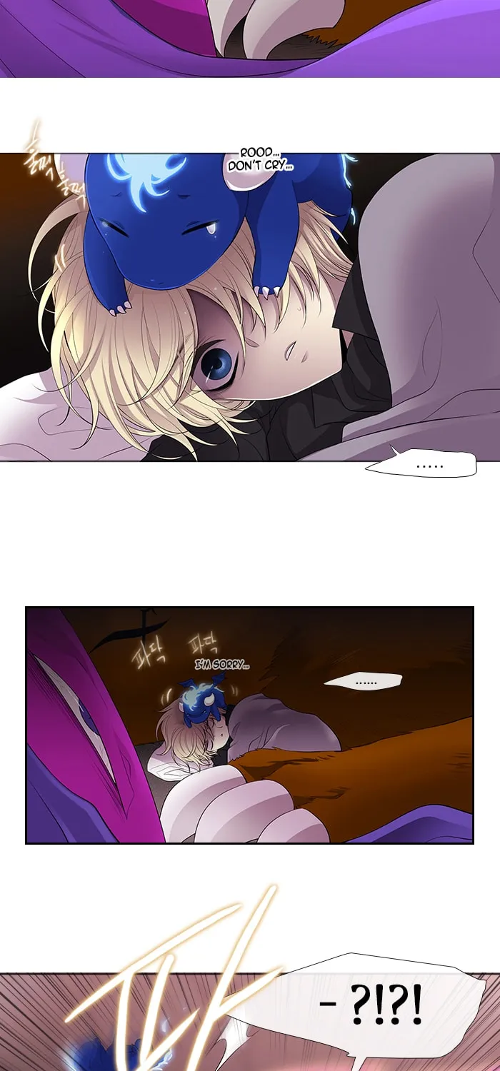 Black Haze Chapter 227 page 3 - 