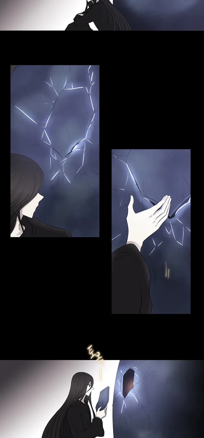 Black Haze Chapter 227 page 21 - 