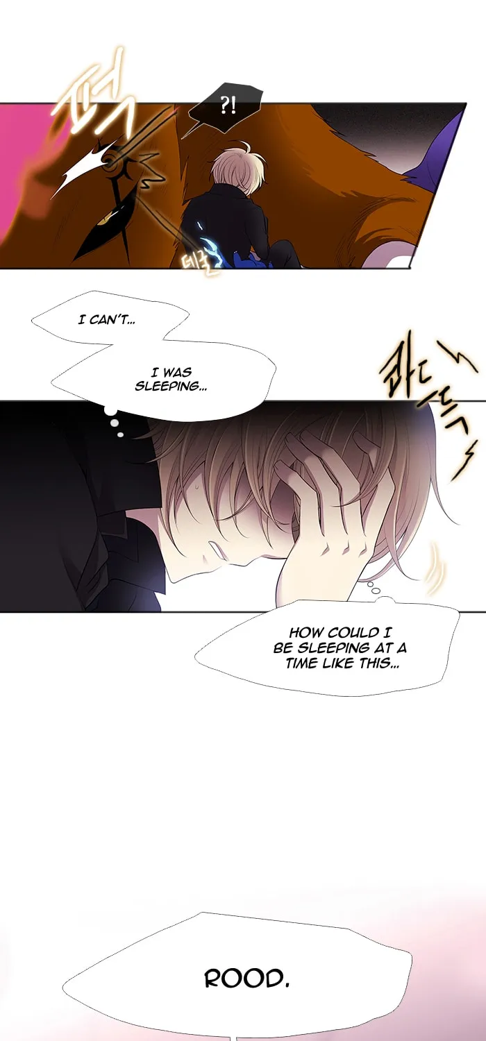 Black Haze Chapter 227 page 5 - 
