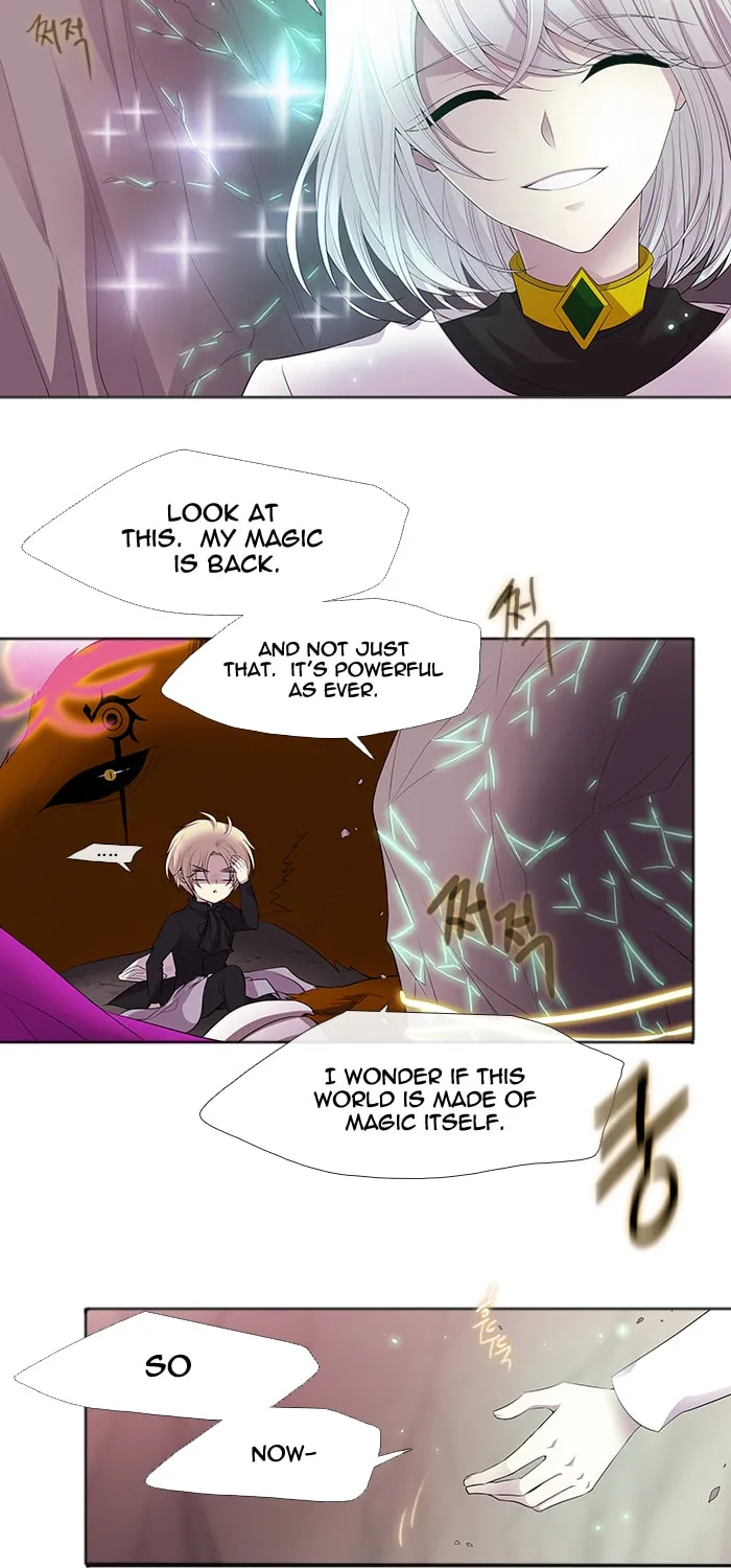 Black Haze Chapter 227 page 7 - 