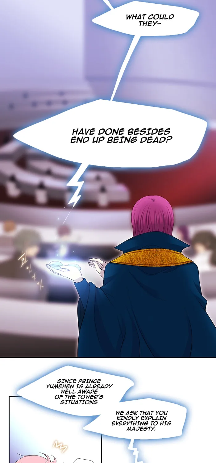 Black Haze Chapter 228 page 16 - 